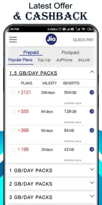 All in One Mobile Recharge - Mobile Recharge App android App screenshot 4